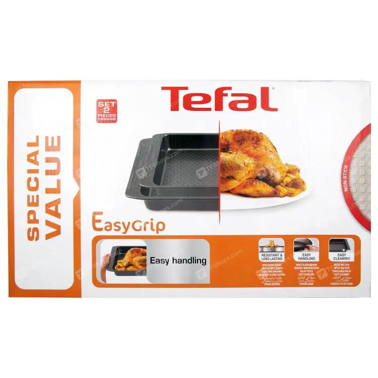 مجموعه 2 عددی ظرف فر ایزی گریپ تفال مدل J125S264