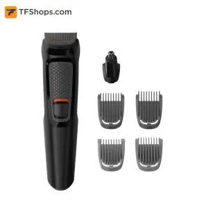ست لوازم اصلاح فیلیپس مدل MG3710