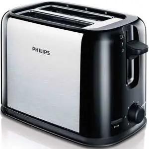 توستر فیلیپس مدل HD2586
